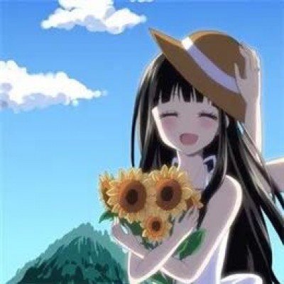土耳其对内塔尼亚胡提起诉讼